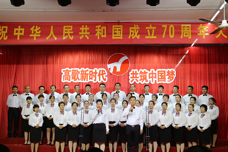 迎国庆 唱红歌